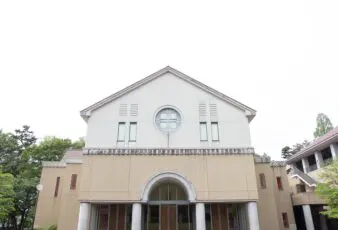 入学案内 | 立教女学院小学校
