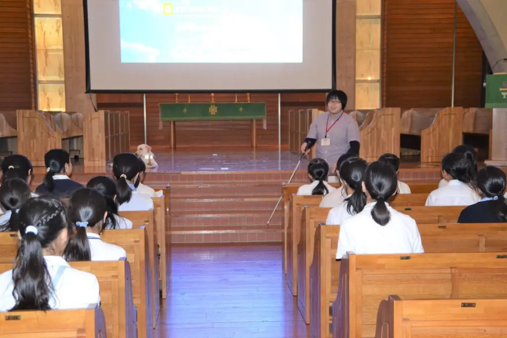 アイメイト授業 | 立教女学院小学校