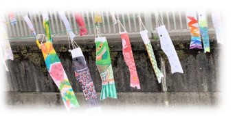 小学校だより第329号