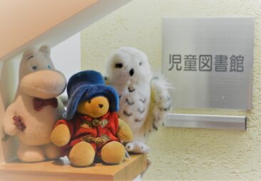 満員御礼‼ 学校図書館