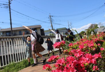 歓迎遠足