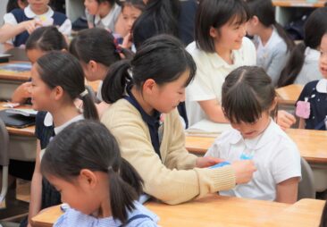 ６年生から１年生へ