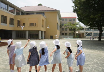 ブーメラン