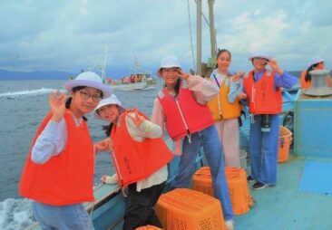小学校だより第334号