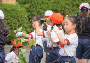 ぐーんと伸びたつる