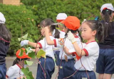 立教小学校50年誌 シリーズ記念誌 50周年特集（小学校編） | 三誠社｜学校案内・要覧