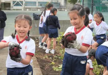 フォトブログ | 立教女学院小学校