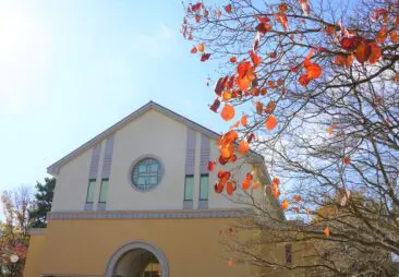 立教女学院小学校