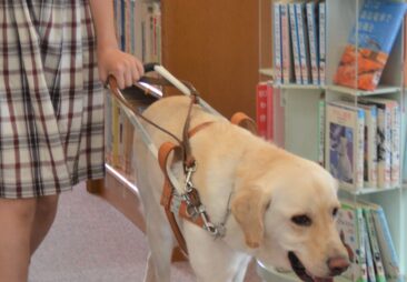 アイメイト協会授業　５年生