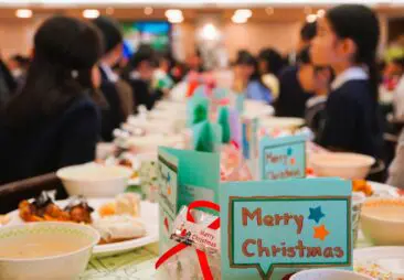 立教女学院小学校