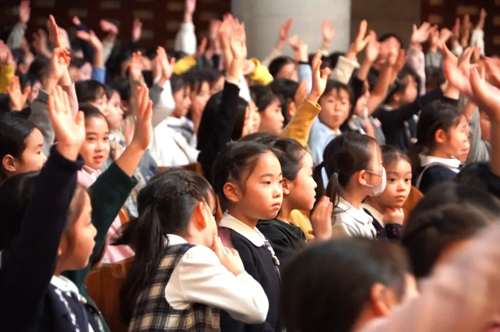 芸術鑑賞会 | 立教女学院小学校