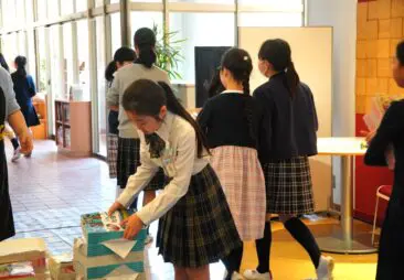 フォトブログ | ページ 3 | 立教女学院小学校