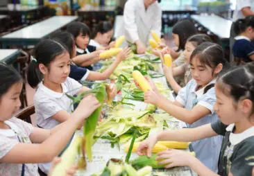 立教女学院小学校
