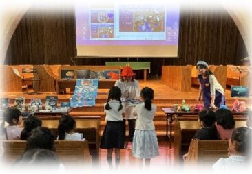立教女学院小学校